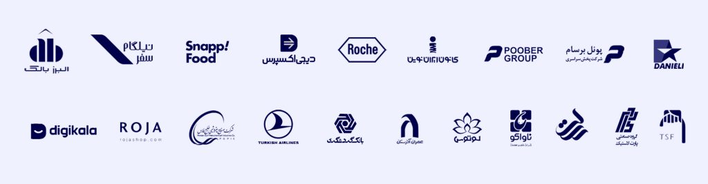 مشتریان سرآمد