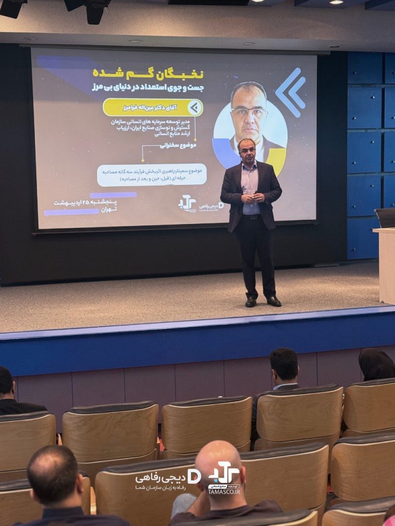 photo_2025-05-17_14-22-35 (8)