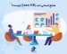 منابع انسانی ناب (Lean HR)