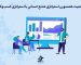 اهمیت همسویی استراتژی منابع انسانی با استراتژی کسب‌وکار و چگونگی دستیابی به آن