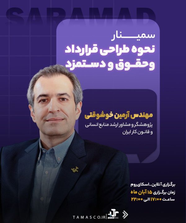 photo_2025-11-03_00-38-59